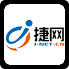 j-net捷网 查询